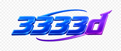 3333d লোগো